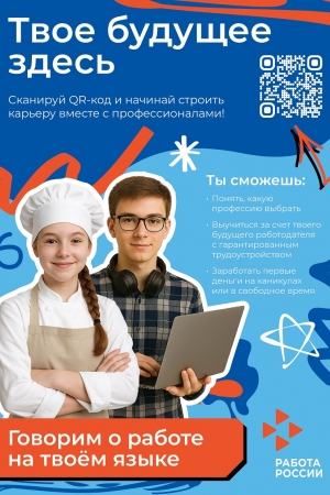 plakat_kc